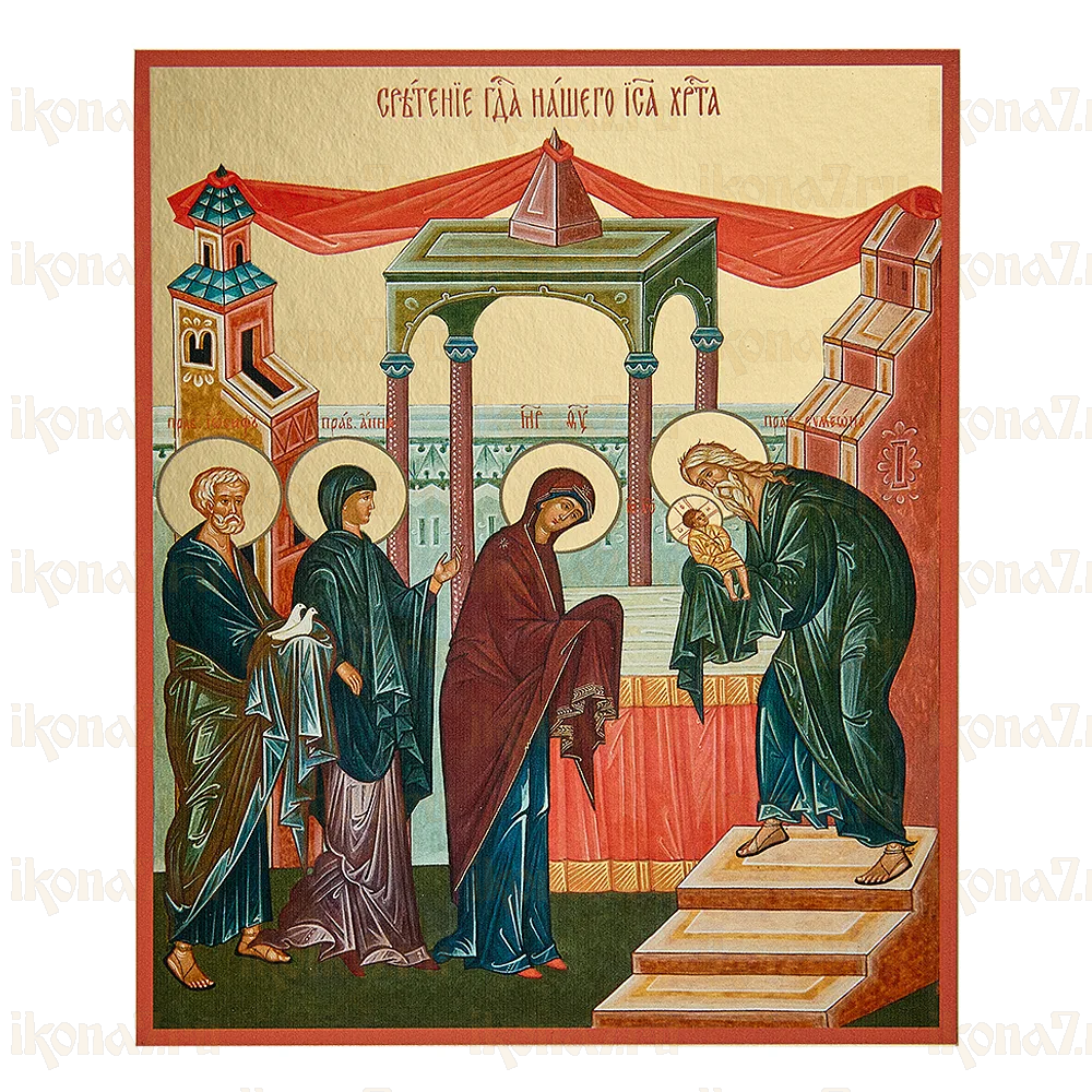 Сретение Господне  (рукописная икона вариант 3)