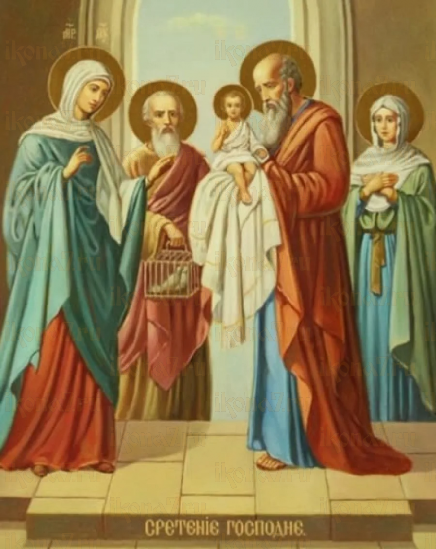 Сретение Господне  (рукописная икона вариант 11)