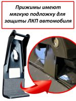 Багажник на крышу Land Rover Freelander II (2006-2014), ED Tana, с замком, серебристые крыловидные дуги
