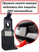 Багажник на крышу Land Rover Range Rover Sport II (2013-2022), ЕД, аэродинамические дуги