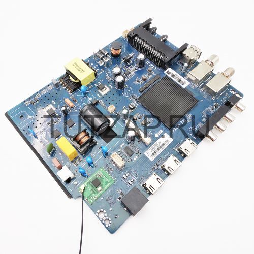 Материнская плата CV9256-B42 7.T9256B422000.2CQ для телевизора Hi VHIX-32H181MSY