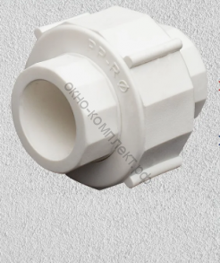 Соединение разборное ПП 20