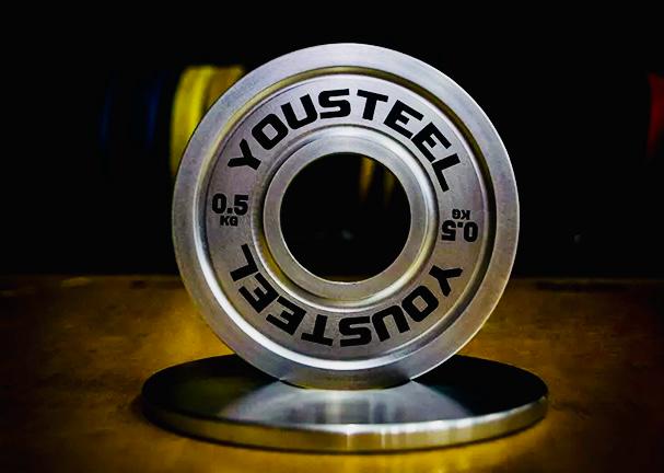 Yousteel Хромированный стальной диск 0.5 кг