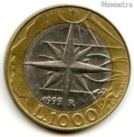 Сан-Марино 1000 лир 1999