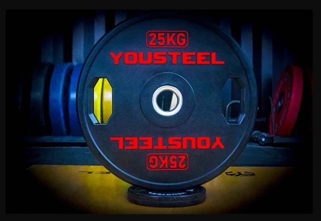 Yousteel Диск TWO HANDLES 25 кг