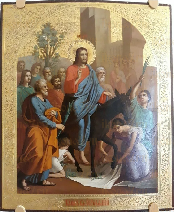 Икона Вход Господень в Иерусалим (рукописная вариант 8)