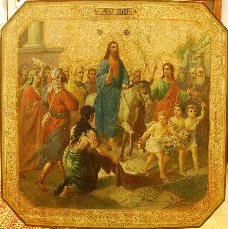 Икона Вход Господень в Иерусалим (рукописная вариант 11)