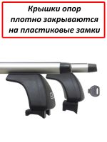 Багажник на крышу Toyota Sienta XP 170 (II поколение) (2015-2022), ED, аэродинамические дуги