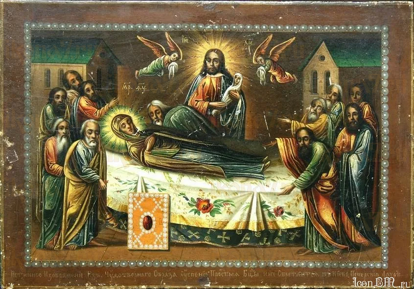 Успение Пресвятой Богородицы (рукописная вариант 6)