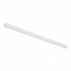 Шинопровод Магнитный Встраиваемый под ГКЛ 10мм ST-Luce ST004.519.00 Белый Длина 1 000мм / СТ Люче.