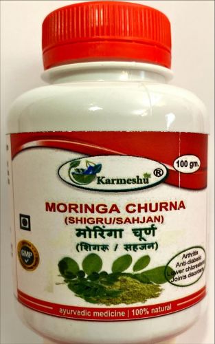 Моринга (Шигру/Саджан) Чурна | Moringa (Shigru / Sahjan) Churna | 100 г | Karmeshu