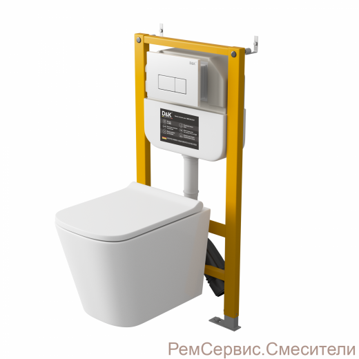 Инсталляция рамная скрытого монтажа D&K 500*117*1270мм (DI8050127)