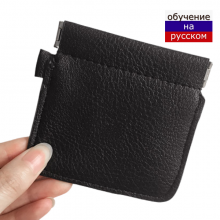 Quiver (VDR) by Kelvin Chow Реплика (Китай)