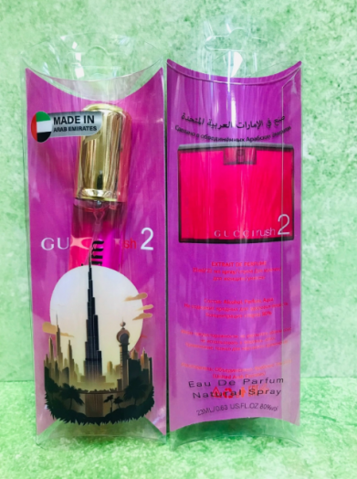 Пробник 23мл 50333