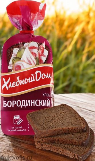 Хлеб Хлебный Дом Бородинский нарезка, 400г
