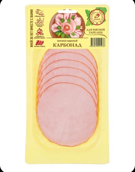 Карбонад копчено-вареный Иней, нарезка, 100 г