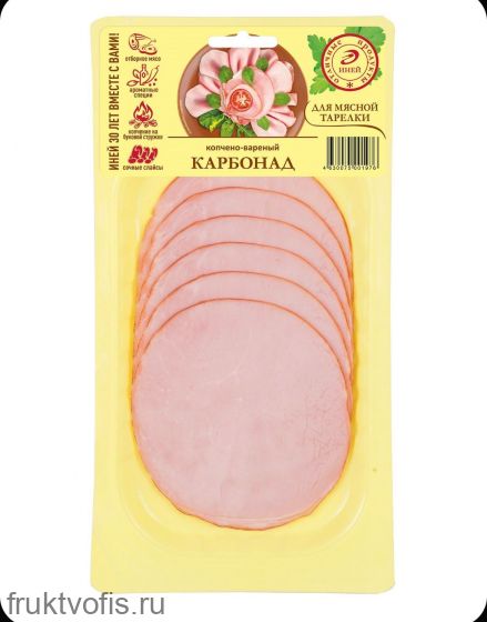 Карбонад копчено-вареный Иней, нарезка, 100 г