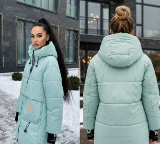 Куртка женская 50468