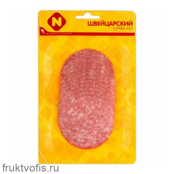 Сервелат (нарезка) Швейцарский варено-копченый (вак/уп) 100г/1шт «Останкино»