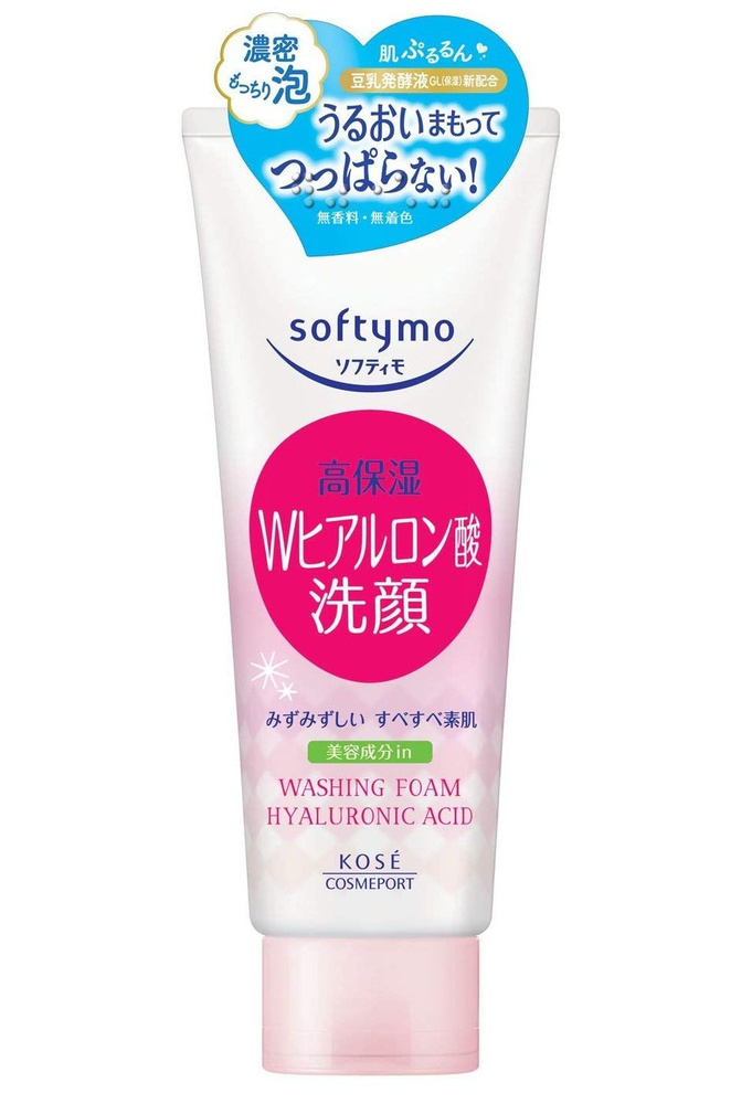 "Softymo Cleansing Foam Hyaluronic Acid Moist" Пенка для умывания увлажняющая, с гиалуроновой кислотой.
