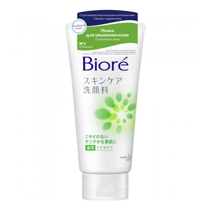 "Biore Skin Care Acne Care" Пенка для умывания, для проблемной кожи, с приятным цветочным ароматом, 130 г.