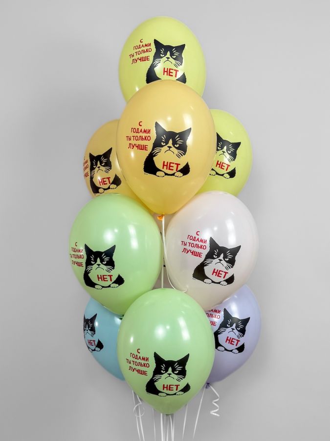 Композиция №57