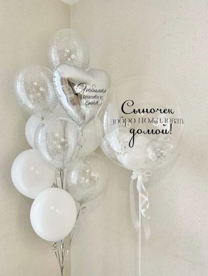 Бело-серебряный филиграный сет на выписку