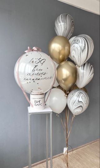 Сет с вау-эффектом из шаров с гелием Сет с вау-эффектом из шаров с гелием