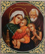 Трех Радостей икона Божией Матери (UV-печать)(10034)