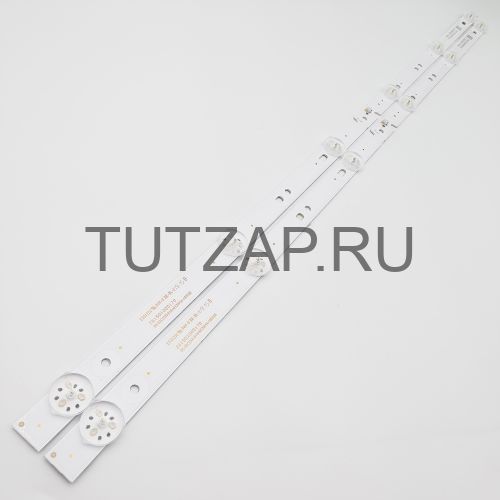 Подсветка 06-32C2X6-618-M13W14-180528 261501005170 для телевизора Skyline 32YT5900
