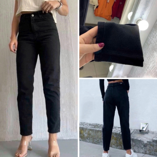 Джинсы теплые женские 50494