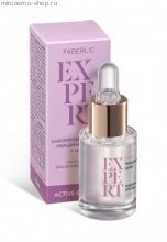 Сыворотка для лица «Ниацинамид 10% + Цинк» Expert
