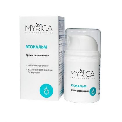 Атокальм Крем с церамидами 50 мл