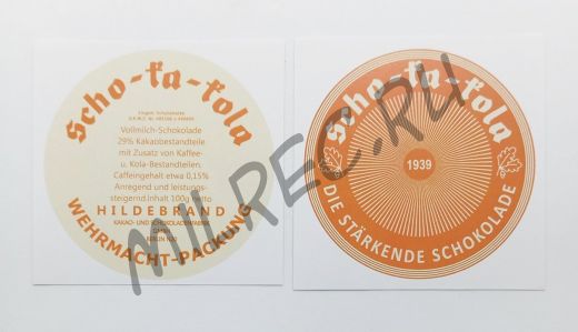 Этикетки на банку шоколада Scho-ka-kola 1939  (реплика)