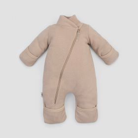 Комбинезон-поддева "Радуга-1",флис, капучино