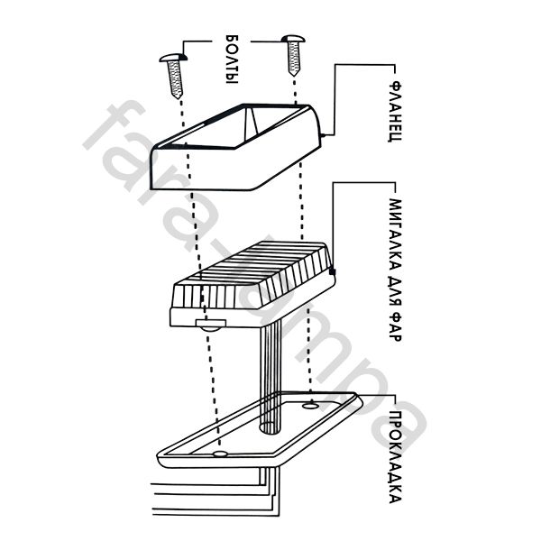 Проблесковый маячок дублер светодиодный 3 диода оранжевый 12-24 вольта