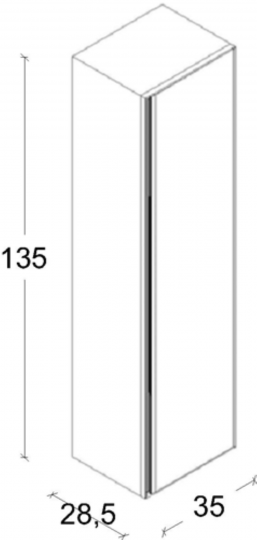 Пенал подвесной Armadi Art Quatro 791 схема 10