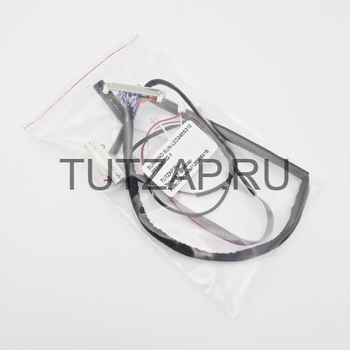 Набор шлейфов для телевизора Sunwind SUN-LED24XS310