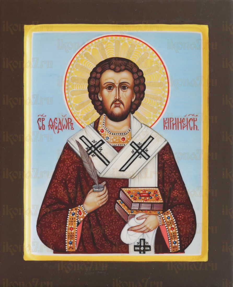 Икона Феодор Киринейский (UV-печать)(10058)