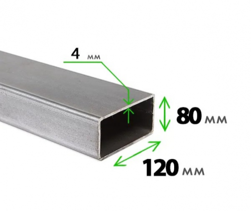 Труба профильная 120x80x4,0 мм