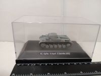 PZ. Kpfw. II Ausf. C (Sd.Kfz.121)