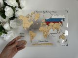 Патриотичный подарок