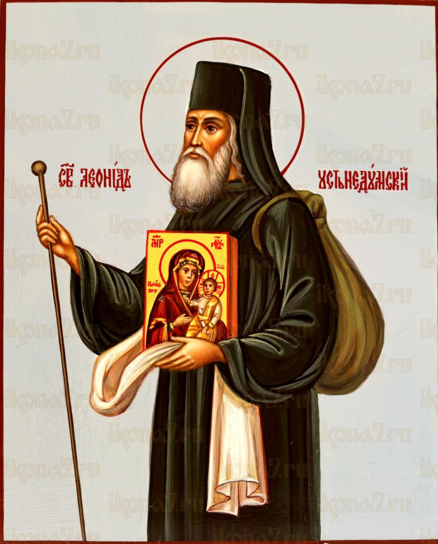 Икона Леонид Устьнедумский (UV-печать)(10074)