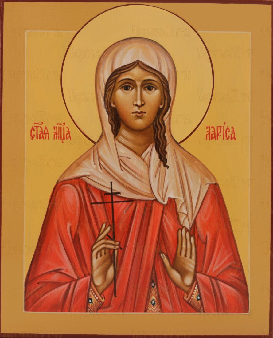 Икона Лариса Готфская (UV-печать)(10078)