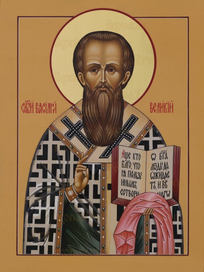 Икона Василий Великий (UV-печать)(10088)