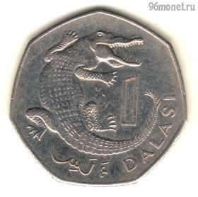 Гамбия 1 даласи 1998