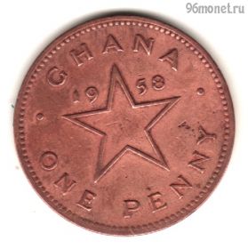 Гана 1 пенни 1958