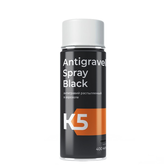 K5 Antigravel Spray Black антигравий распыляемый чёрный,  аэрозоль 400мл