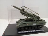 ЗРК  2К12 КУБ (SA-6  Gainful)
