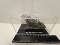 ЗРК  2К12 КУБ (SA-6  Gainful)